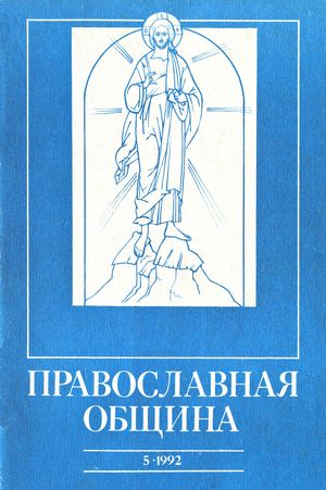 №11